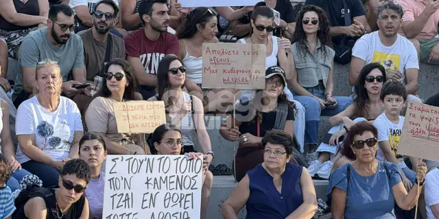 image_688ba2c05caad.webp